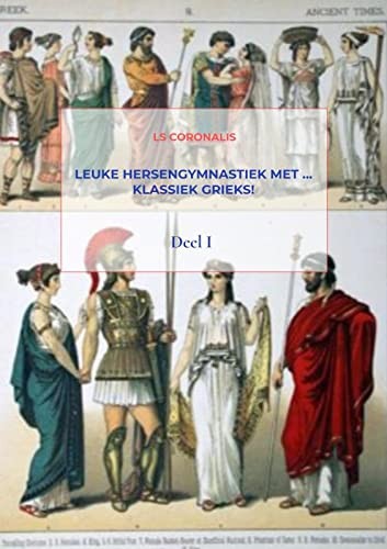 Cover for Leuke hersengymnastiek met ... Klassiek Grieks!