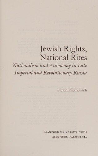 Cover for Jewish rights, national rites
