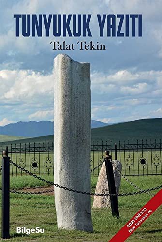 Cover for Tunyukuk Yaziti