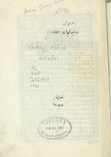 Cover for Divan.