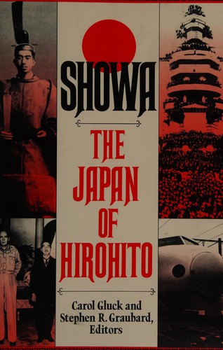 Cover for Showa