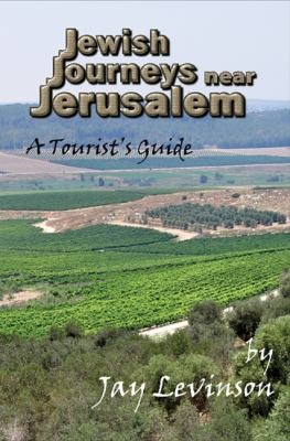 Cover for Jewish Journeys Near Jerusalem