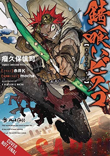 Cover for Rust-Eater Bisco, Vol. 1 (light Novel)