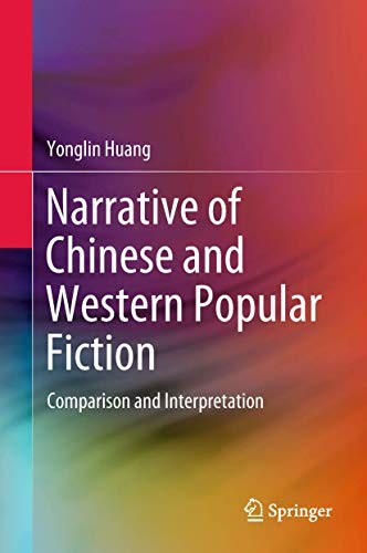Cover for Narrative of Chinese and Western Popular Fiction