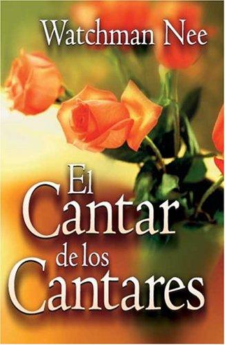Cover for El cantar de los cantares