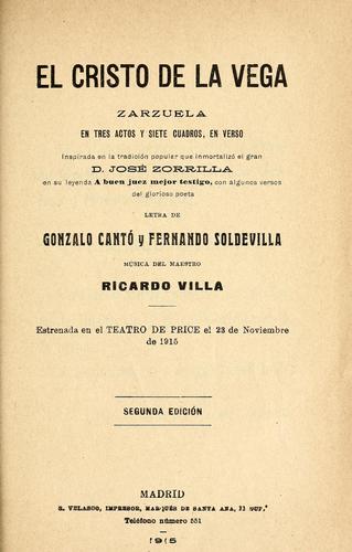 Cover for El Cristo de la vega