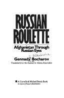 Cover for Russian Roulette