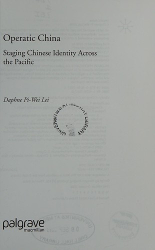 Cover for Operatic China