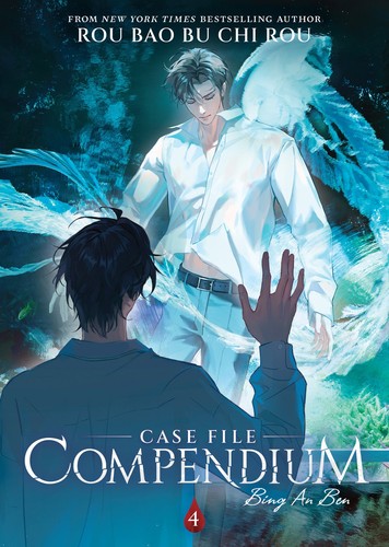 Cover for Case File Compendium