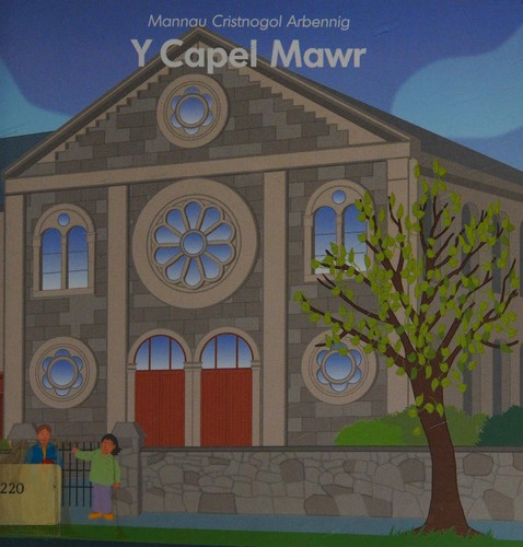 Cover for Y Capel Mawr