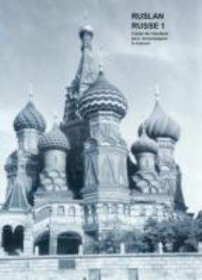 Cover for Ruslan Russe Cahier De Ltudiant