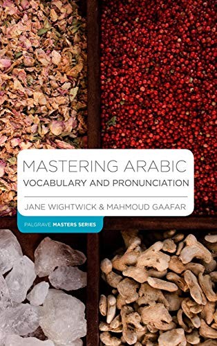 Cover for Mastering Arabic Vocabulary and Pronunciation
