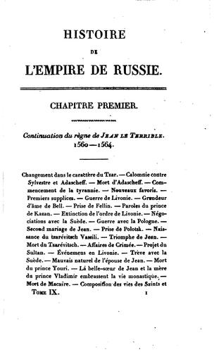 Cover for Histoire de l'empire de Russie