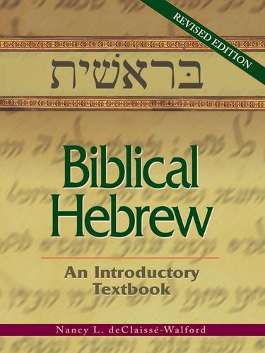 Cover for Biblical Hebrew
