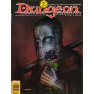 Cover for Dungeon Magazine 25