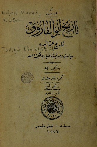 Cover for Tārīh-i Ebū el-Fārūḳ