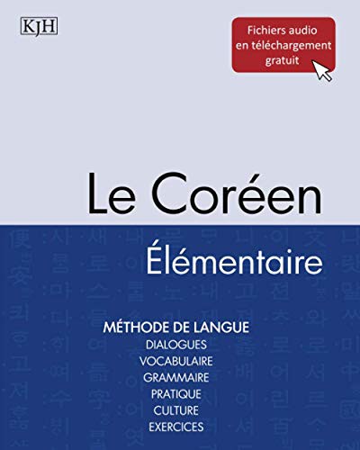 Cover for Le Coréen Élémentaire