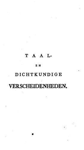 Cover for Taal-en dichtkundige verscheidenheden