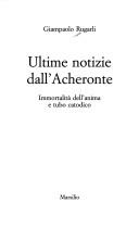 Cover for Ultime notizie dall'Acheronte
