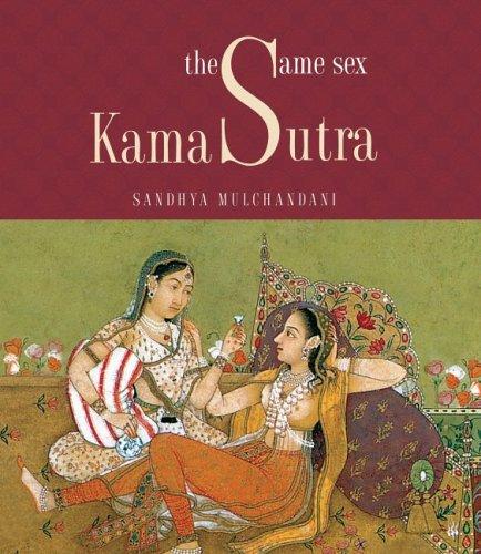 Cover for The Same Sex Kama Sutra