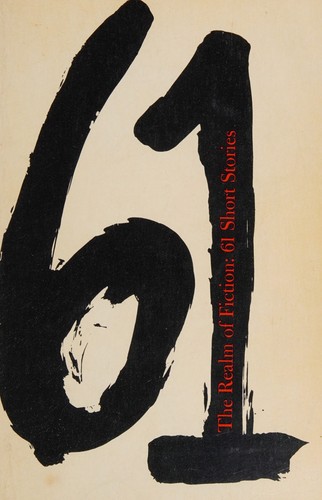 Cover for The realm of fiction