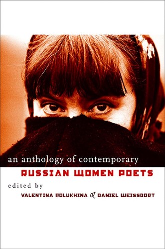 Cover for An Anthology of Contemporary Russian Women Poets