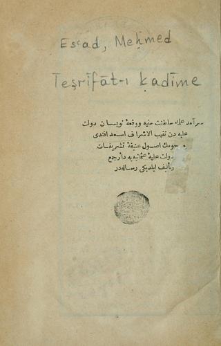 Cover for Teşrīfāt-i ḳadīme