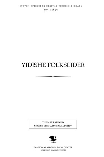 Cover for Yidishe folḳslider