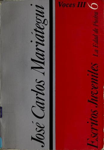 Cover for Escritos juveniles