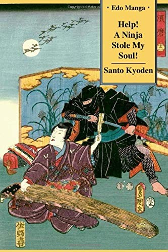 Cover for Help! a Ninja Stole My Soul!