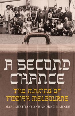 Cover for Second Chance