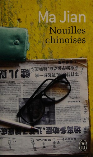 Cover for Nouilles chinoises