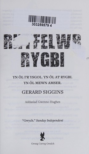 Cover for Rhyfelwr Rygbi