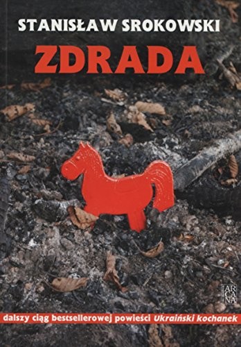 Cover for Zdrada