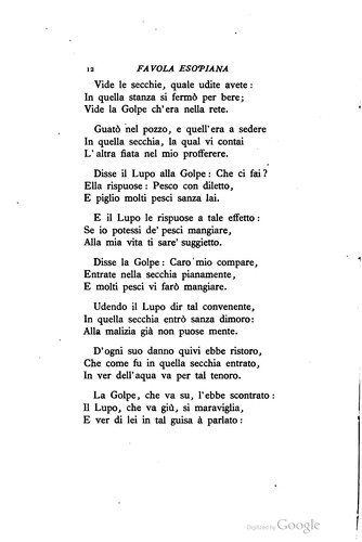 Cover for Sreda i zhiznʹ v geologicheskom proshlom =