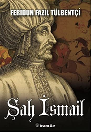Cover for Sah Ismail