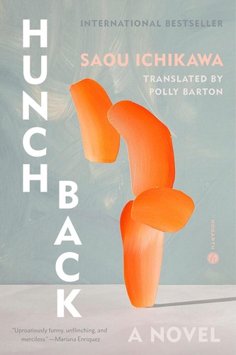 Cover for Hunchback