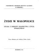 Cover for Żydzi w Małopolsce