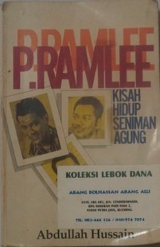 Cover for P. Ramlee
