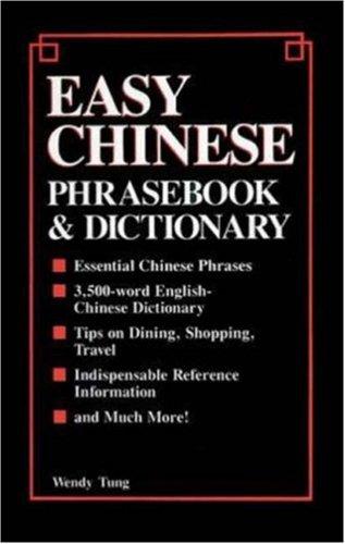 Cover for Easy Chinese Phrasebook & Dictionary