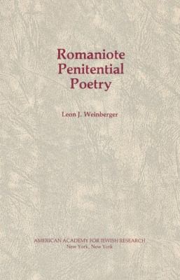 Cover for Romaniote Penitential Poetry