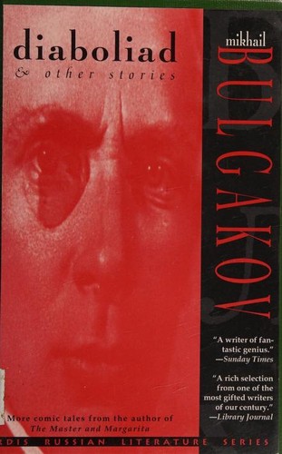 Cover for Diaboliad