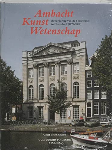 Cover for Ambacht, kunst, wetenschap