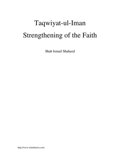 Cover for Taqwiat-Ul-Imam