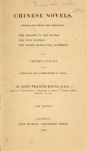 Cover for Chinese novels