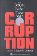 Cover for Corruption