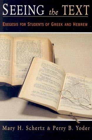 Cover for Seeing the Text