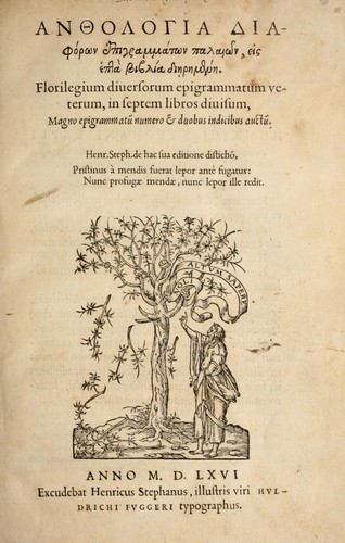 Cover for Anthologia diaphoron epigrammoton palaion