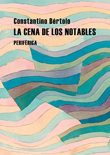 Cover for La cena de los notables