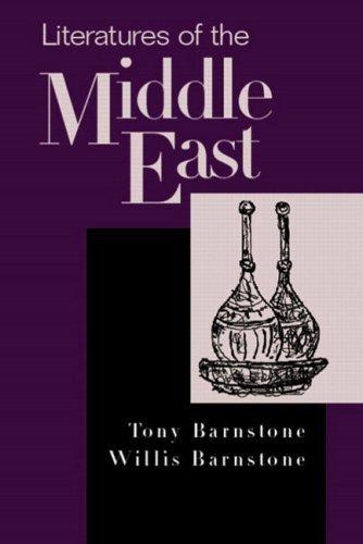 Cover for Literatures of the Middle East